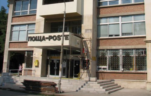 Помощта за отопление тръгна през пощите: 2142 станции приемат заявления за сезон 2026&ndash;2027