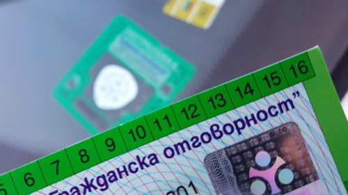 Системата &bdquo;бонус-малус&ldquo; при &bdquo;Гражданска отговорност&ldquo; стартира през февруари 2027 г.