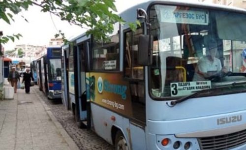 Държавната помощ спря поскъпването: билетът в Кърджали остава 0,50 евро