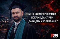 Фахредин Молламехмед: Демокрацията у нас често е симулация, а не свободен избор