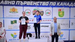 14 медала за кърджалийския тим по канадска борба от държавното първенство