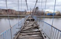 Кърджали кърпи Въжения мост над Арда: частичният ремонт тръгва идната седмица