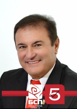 БСП в Кърджали с фокус върху училищата: Багдасаров предупреждава за &bdquo;ниско управленско ниво&ldquo; и слаба езикова подготовка