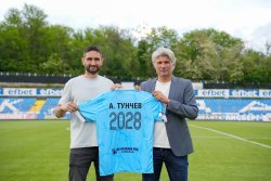 Александър Тунчев остава начело на АРДА до 2028 година