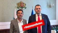 Разследване за милиони, обвинения за подкупи и снимка с Пеевски: Какво се случва в Кирково