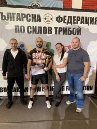 Кърджалийският клуб &bdquo;Юнак&ldquo; триумфира с три златни медала на републиканския шампионат по силов трибой