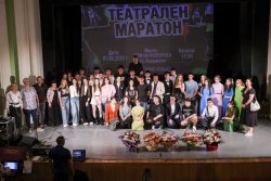 Театрален маратон в Кърджали: ученици от ЕГ &bdquo;Христо Ботев&ldquo; превзеха сцената с пиеси на три езика