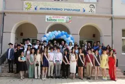 Дипломи в Ардино: 9 отличници с най-висок успех получиха дипломите си