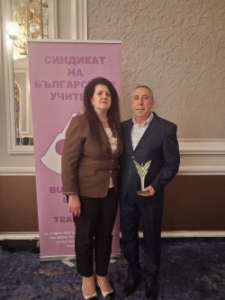 Учител от Ардино с национално отличие: Азис Мурад получи специална награда в &bdquo;Учител на годината&ldquo;