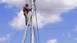 Планирани прекъсвания на тока в Момчилград и региона (24&ndash;26 август 2026 г.)