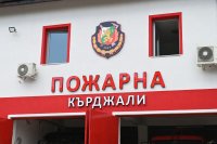 В Кърджалийско съставиха 8 акта за предизвикване на пожари през юни