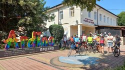 700 км с велосипед през Родопите: Ардино изненада софийските колоездачи