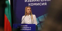 Рекордните 28 двойки тръгват към &bdquo;Дондуков&ldquo; 2: ЦИК тегли жребий и дава старт на кампанията