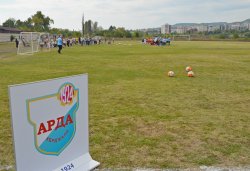 Утре се решава бъдещето на стадион &bdquo;Горубсо&ldquo;: Ще получи ли академия &bdquo;Арда 1924&ldquo; базата за 10 години?