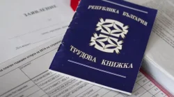 Фалшив стаж за пенсия: Три разследвания, единият взел 32 070 лв. и още 1 976 евро