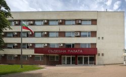 Сигнал за бомба евакуира съдебната палата в Кърджали, отложиха делото срещу Лютви Местан