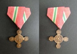 РИМ &ndash; Кърджали показва уникален орден за Независимостта, принадлежал на ген. Васил Делов